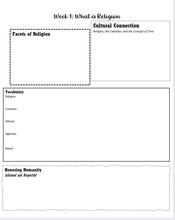 Load image into Gallery viewer, Religions Student Journal (PRINT)