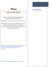 Load image into Gallery viewer, Shakespeare Volume 5 Student Journal (Print)
