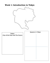 Load image into Gallery viewer, Tokyo Student Journal (PDF)
