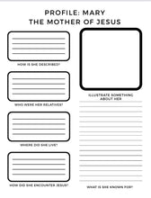 Load image into Gallery viewer, A Survey of.... Matthew Bundle
