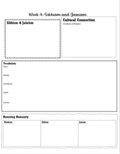Load image into Gallery viewer, Religions Student Journal (PRINT)
