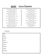 Load image into Gallery viewer, Cinderella Student Journal (Print)
